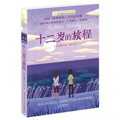 蘑菇网页版入口